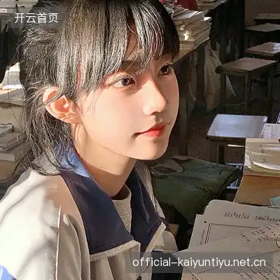 陶桐玫